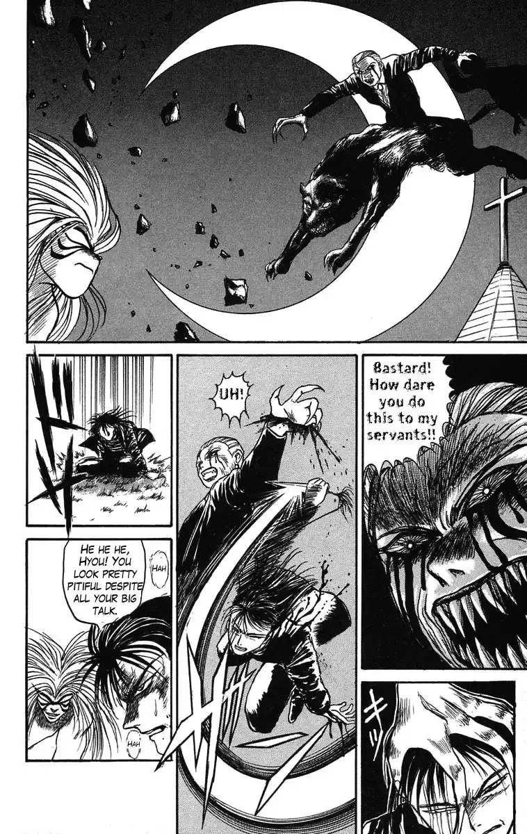 Ushio and Tora Chapter 62 21